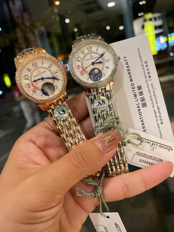 JL 33mm 090448